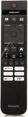 Originalfernbedienung PHILIPS 996592412216