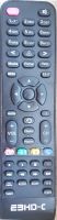 Original remote control EXTREME BOX E3HD-C