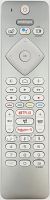 Télécommande universelle PHILIPS Universal Philips BT