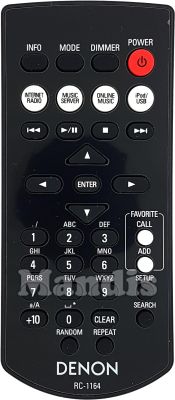 Original remote control DENON RC-1164 (30701010700AD)
