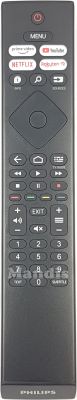 Original remote control PHILIPS HR45B-GJ14 (398GR10BEPHN0058HR)