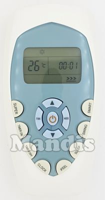 T&eacute;l&eacute;commande d'origine WHIRLPOOL C00379024 (481269028044)