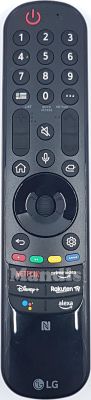 Originalfernbedienung LG AKB76040001