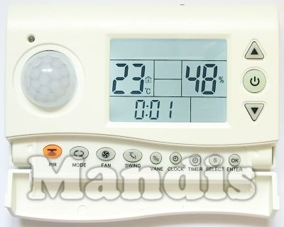 Universal remote control SHARP KT-PIR1 (AIR-SENSOR)