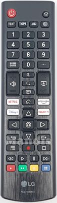 Originalfernbedienung LG AKB76043505